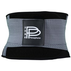 PP 石墨烯 石墨烯二代腰夾 - 運動護腰帶/透氣支撐/舒適腰部護理, 灰黑, 2個