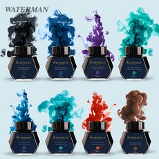 워터맨 잉크 50ml, 녹색