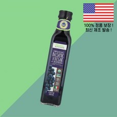 프리멀 키친 모데나 발사믹 식초 8.45온스 250ml 프라임 Primal Kitchen Organic Balsamic Vinegar of Modena 8.45 floz
