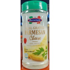 파마산 치즈 가루 220g 파르마치즈 파우더 분말