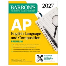 (영문도서)AP English Language and Composition Premium 2027: Prep Book with 8 Practice Tes... Paperback, Barrons Educational Services, 9798349701498