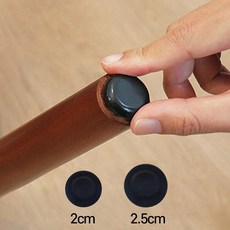 모오아 스르륵 가구패드, 블랙, 1개