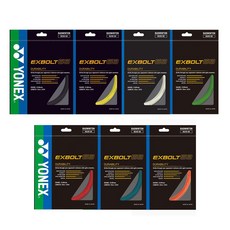 요넥스 엑스볼트 68 배드민턴 스트링 10M 팩 낱줄 EXBOLT-68 7컬러, 오렌지(뉴컬러)