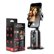 YORI優里 AI智能跟拍雲台 雙補光燈 360度旋轉 手勢控制 藍牙遙控自拍棒 手機支架, 黑, 1個, Q02