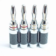 바나나 커넥터 탄소 섬유 구리 로듐 도금 하이파이 스피커 터미널 플러그 오디오 앰프 DIY 어쿠스틱 터미널, Black_4pcs