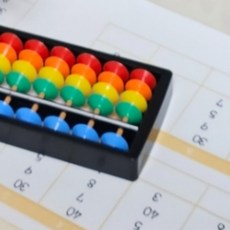 하노빅 컬러주판 13선 어린이주판 주산교육 학습교구