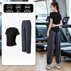 運動套裝女 短袖寬鬆長褲 兩件式 透氣 速乾 瑜珈跑步服
