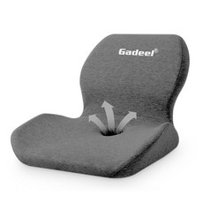 Gadeel 방석 저반발 요통 쿠션 일체형 램버 서포트 골반 서포트 자세 개선