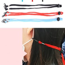건shop디자인 마스크 분실방지 스트랩 마스크줄