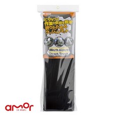 amon DIY多用途工作墊, 1個