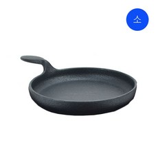 통주물 무쇠팬 스파게티 주물팬 소, 상세페이지표기, 1개