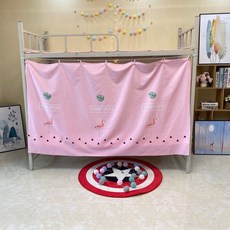 大學生宿舍床簾 歐式公主風 簡約臥室遮光擋風簾, 2片9.9包郵 粉火烈鳥,1片 長2米圍正麵