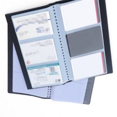 이유짱 명함집 명함정리수첩, 156매