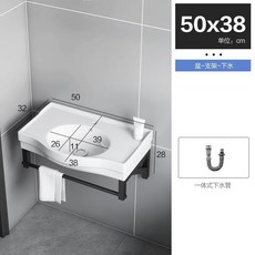 掛牆式陶瓷洗手盆套裝 50x38cm, 1個, 支架+盆+下水,43CM橢圓