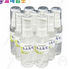 JINI 알로에 베라겔 손소독제 만들기 9인 유치원만들기키트