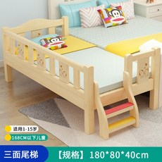 자동차 공주 마차 원목 침대 아이 가드 콜라보 남자아이 와이드, 180*80 포니+3E e + 기타