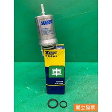 (汽車零件專家)福斯 BEETLE 1.6 POLO 1.4 H155WK 燃油濾清器 汽油芯 汽油濾芯 汽油濾清器, 1個