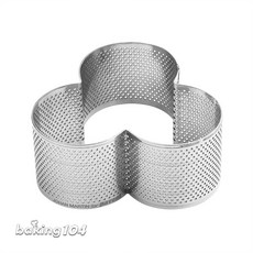 義大利Pavoni 10公分梅花網洞塔圈 法國大師 Johan Martin聯名設計 高度4.5cm, 1個