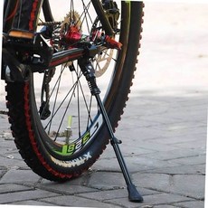 자전거 높이조절 킥스탠드 후륜 거치대 지지대 자전거스탠드 자전거용품