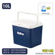 esky保溫箱冷藏箱車載便攜擺攤地攤商用戶外母乳保鮮箱冰桶保冷箱, 10L經典款(EPS材質)送:4冰袋