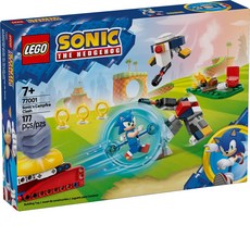 LEGO 77001 音速小子 音速小子的營火衝突, 1個, 混合色