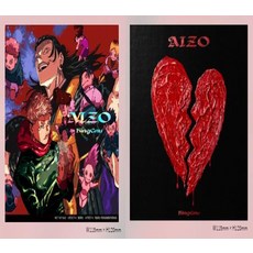 킹누 AIZO 주술회전 사멸회유 3기 CD OST, 일반판, 응원 매장 특별 스티커 1개