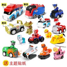 狗狗旺旺汪汪玩具全套慣性迴力巡邏立大功巡邏車套裝兒童變形禮物 N43Q, 1個, 12款回力車+狗狗送貼紙（實惠袋裝）