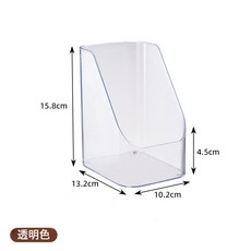 DFMEI 冰箱側門收納盒便攜多功能分類冰箱置物盒家用大容量拓展冷藏盒, 1個, 如圖