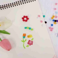 8mm 컬러 폼폼이 방울솜 공예 재료 어린이공예, 빨강