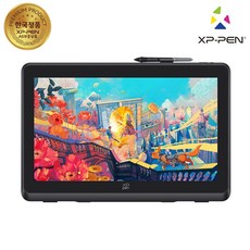 (2023년 11월 출시) 엑스피펜 ARTIST 22 Plus 22인치 X3 Pro 스마트 칩 드로잉 액정타블렛