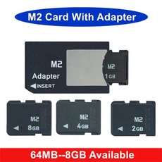 M2 메모리 카드 어댑터 포함 마이크로 메모리 스틱 MS PRO DUO 8GB 4GB 2GB 1GB 512MB 256MB 128MB 64MB, 1개