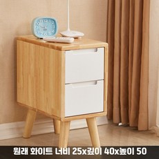 미니 원목 침대 협탁 슬림 20 25 30cm 폭 북유럽 스타일, 1개, 7_원백색너비25cm