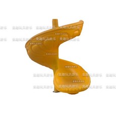 플라스틱 미끄럼틀 대형 놀이기구 놀이터 야외 슬라이드, 1.6 미터 높이의 슬라이드