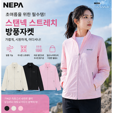 네파 NCKN 여성 마케 스트레치 방풍자켓 (7L40601)