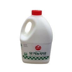 서울우유 유기농 우유 2. 아이스박스포장 []
