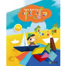 칠교놀이 퍼즐 미술 도안 패턴블럭 원목컬러칠교 교재 도형퍼즐 탱 아기놀이 쏘잇 수학, 본상품