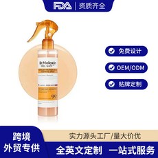 Dr.PEEL SHOT 曲酸薑黃去角質噴霧 身體護理噴霧, 1個, 禁止銷售，購買等同默認免責申明）