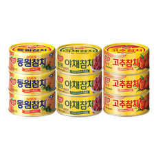 동원 살코기참치 +야채참치 +고추참치, 3개