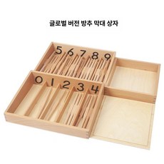 샌드박스 휴대용 모래상자 서랍 촉감 놀이 트레이 단층 모래상자, 1개, 스핀들박스국제버전