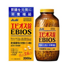 Asahi 에비오스 맥주 효모 캡슐, 2000정, 1개