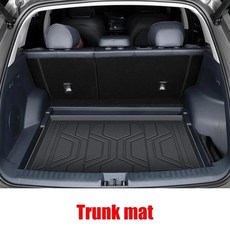 자동차 트렁크 매트 방수 보호 카펫 보관 패드, 1. B, 기본