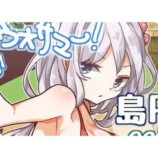 T14657 你好，夏天！Ver1.2 雲翻漢化版 PC 安卓遊戲