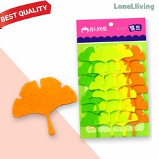 로넬리빙 펠트공예 은행잎 모양 재료 24p 유니아트 DIY 가을장식용
