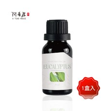 尤加利單方精油 順暢涼感呼吸道精油 環境擴香淨化空氣, 1個, 10ml