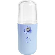 USB充電奈米霧化臉部保濕噴霧儀, 藍色