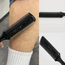 조립식 블랙 길이조절 털정리빗 간편한사용 털제모 제모기계 남자제모