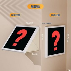 浴室壁畫收納箱洗澡放乾淨衣服神器防水摺疊置物架衛生間收納櫃子, 1個, 一個