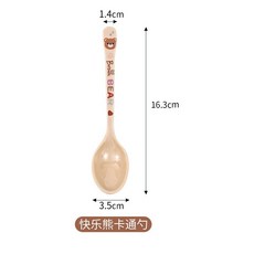快樂熊兒童餐具套裝 嬰兒碗勺 防摔食品級, 1個, 棕熊長柄勺