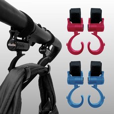 Vibebe 360度萬用旋轉掛勾 嬰兒推車汽車兩用 ABS材質 湛藍色, 1個