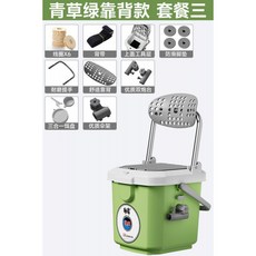 新款多功能釣魚箱可坐加厚全套裝備漁具裝魚活魚桶臺可坐釣箱, 套餐三（青春綠）+餌盤+炮臺架+傘架